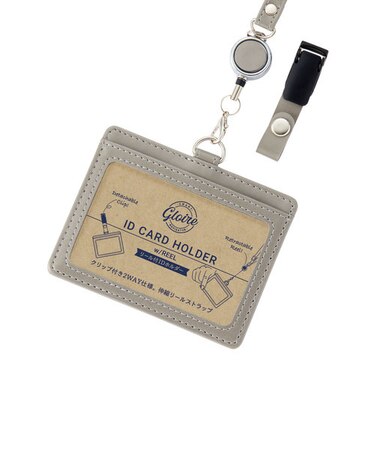 【当商品送料無料】IDカードホルダー リール付 通販 グロワール レイメイ藤井 GLP1173 カードホルダー ネームホルダー ストラップ