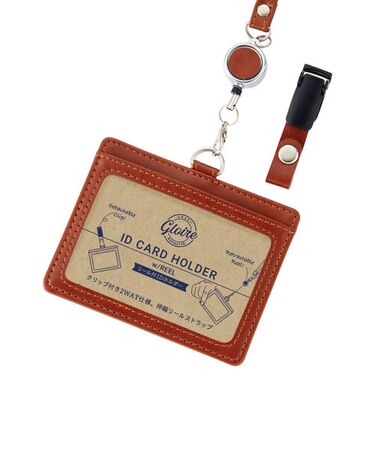 【当商品送料無料】IDカードホルダー リール付 通販 グロワール レイメイ藤井 GLP1173 カードホルダー ネームホルダー ストラップ
