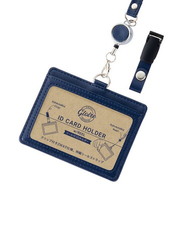 【当商品送料無料】IDカードホルダー リール付 通販 グロワール レイメイ藤井 GLP1173 カードホルダー ネームホルダー ストラップ