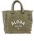 【当商品送料無料】ハレイワ ハッピーマーケット トートバッグ 通販 HALEIWA HAPPY MARKET トートバック フリンジ