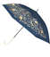 【当商品送料無料】サントス santos 晴雨兼用傘 通販 雨傘 日傘 長傘 傘 かさ カサ グラスファイバー傘 ワンタッチ傘 ジャンプ傘