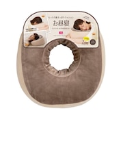 【当商品送料無料】デスクワーク 昼寝 クッション 通販 もっちり顔すっぽりクッション お昼寝枕 枕 うつぶせ寝クッション 顔枕 マクラ 机