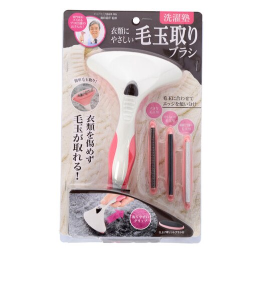【当商品送料無料】毛玉取りブラシ 通販 毛玉取り 毛玉とり 毛玉取り器 洋服ブラシ ニット セーター お手入れ ケア 衣類ケア 衣替え リントブラシ