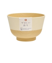 【当商品送料無料】やさしい彩り 汁椀 通販 お椀 おわん しるわん 食洗機対応 おしゃれ シンプル 電子レンジ対応 レンジ 日本製 抗菌