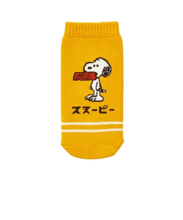 【当商品送料無料】KAMIO JAPAN カミオジャパン ボトルカバー キャラクター 通販 ペットボトルカバー ボトルホルダー ペットボトルホルダー