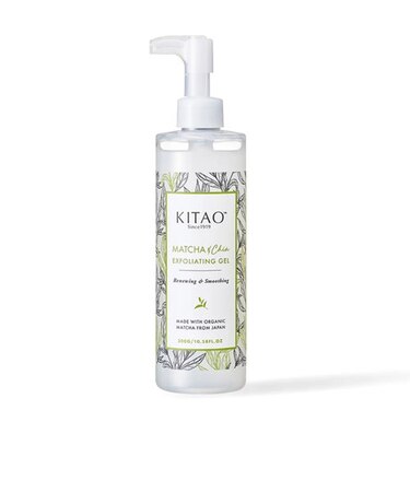 【当商品送料無料】KITAO 北尾 ピーリングジェル 全身 通販 ピーリング ジェル 角質ケア 全身ケア スキンケア 大容量 日本製 角質除去