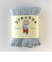 【当商品送料無料】腹巻き キッズ 通販 子供腹巻 はらまき 腹巻 ベビー コドモハラマキ 赤ちゃん ヘアーバンド ネックウォーマー ヘアバンド