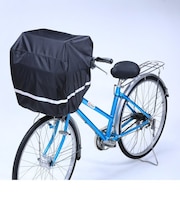 【当商品送料無料】自転車 前カゴカバー 大型 通販 後ろカゴカバー 前カゴ 後ろカゴ カバー かぶせるだけ 被せるだけ すっぽり かぶせる 被せる