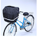 【当商品送料無料】自転車 前カゴカバー 大型 通販 後ろカゴカバー 前カゴ 後ろカゴ カバー かぶせるだけ 被せるだけ すっぽり かぶせる 被せる