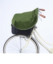【当商品送料無料】前カゴカバー 自転車 自転車カゴカバー 膝 濡れにくい 通販 ヒザ 前 前かご エプロンタイプ カバー カゴ かご じてんしゃ