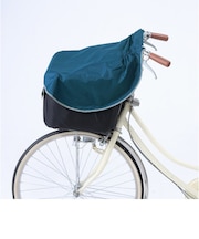【当商品送料無料】前カゴカバー 自転車 自転車カゴカバー 膝 濡れにくい 通販 ヒザ 前 前かご エプロンタイプ カバー カゴ かご じてんしゃ