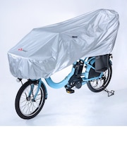 【当商品送料無料】自転車カバー 子供乗せ 通販 サイクルカバー ハーフ 自転車 カバー 車体カバー 自転車車体カバー 撥水 はっ水 簡単装着