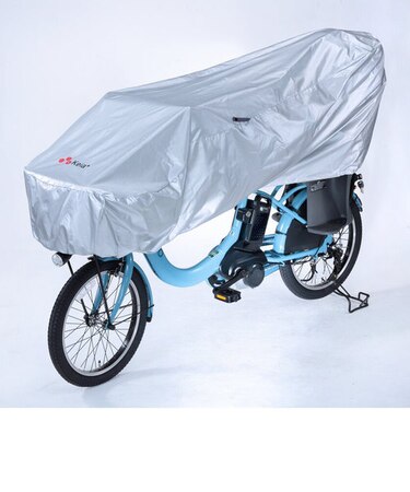 【当商品送料無料】自転車カバー 子供乗せ 通販 サイクルカバー ハーフ 自転車 カバー 車体カバー 自転車車体カバー 撥水 はっ水 簡単装着
