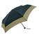 【当商品送料無料】U-DAY ユーディ 折りたたみ傘 晴雨兼用 ミニ 53cm 傘 通販 晴雨兼用傘 折り畳み傘 折りたたみ 雨傘 日傘?折り畳み