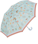 【当商品送料無料】折りたたみ傘 キッズ 50cm 通販 傘 かさ 50センチ 雨傘 アンブレラ 子供 子ども 女の子 女子 先が丸い かわいい