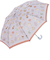 【当商品送料無料】折りたたみ傘 キッズ 50cm 通販 傘 かさ 50センチ 雨傘 アンブレラ 子供 子ども 女の子 女子 先が丸い かわいい