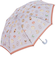【当商品送料無料】折りたたみ傘 キッズ 50cm 通販 傘 かさ 50センチ 雨傘 アンブレラ 子供 子ども 女の子 女子 先が丸い かわいい
