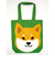【当商品送料無料】フレンズヒル トートバッグ A4 しばたさん 通販 トートバック FRIENDSHILL 柴犬 レディース トート アニマル 犬