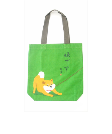【当商品送料無料】フレンズヒル トートバッグ A4 しばたさん 通販 トートバック FRIENDSHILL 柴犬 レディース トート アニマル 犬