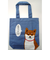 【当商品送料無料】フレンズヒル トートバッグ A4 しばたさん 通販 トートバック FRIENDSHILL 柴犬 レディース トート アニマル 犬