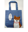 【当商品送料無料】フレンズヒル トートバッグ A4 しばたさん 通販 トートバック FRIENDSHILL 柴犬 レディース トート アニマル 犬