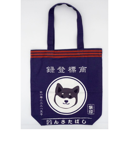 【当商品送料無料】フレンズヒル トートバッグ A4 しばたさん 通販 トートバック FRIENDSHILL 柴犬 レディース トート アニマル 犬
