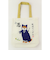 【当商品送料無料】フレンズヒル トートバッグ A4 しばたさん 通販 トートバック FRIENDSHILL 柴犬 レディース トート アニマル 犬