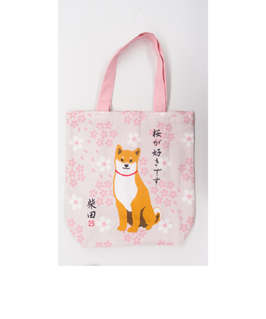 【当商品送料無料】フレンズヒル トートバッグ A4 しばたさん 通販 トートバック FRIENDSHILL 柴犬 レディース トート アニマル 犬
