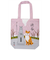 【当商品送料無料】フレンズヒル トートバッグ A4 通販 トートバック FRIENDSHILL キャラクター かわいい 通勤 通学 肩掛け