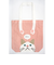 【当商品送料無料】フレンズヒル トートバッグ A4 通販 トートバック FRIENDSHILL キャラクター かわいい 通勤 通学 肩掛け