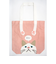【当商品送料無料】フレンズヒル トートバッグ A4 通販 トートバック FRIENDSHILL キャラクター かわいい 通勤 通学 肩掛け