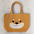 【当商品送料無料】FRIENDSHILL フレンズヒル ミニ トートバッグ 柴田さん 柴犬 通販 トートバック ミニトート 手提げ ランチバッグ