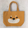 【当商品送料無料】FRIENDSHILL フレンズヒル ミニ トートバッグ 柴田さん 柴犬 通販 トートバック ミニトート 手提げ ランチバッグ