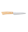 【当商品送料無料】ペティナイフ 通販 包丁 果物ナイフ 木柄包丁 Lugna wood LW-02 ルグナウッド 小さめ 刃渡り 12cm ナイフ