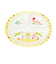 【当商品送料無料】キッズ キャラクター ランチプレート 通販 赤ちゃん 食器 皿 お皿 仕切り皿 すくいやすい 割れにくい 深め 軽い SKATER