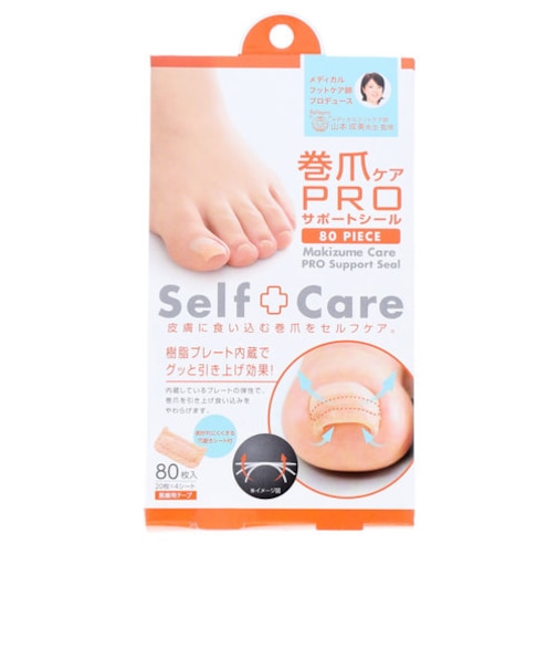 【当商品送料無料】巻き爪 矯正 シール 通販 巻き爪ケア テープ 巻きづめ 巻爪 巻き爪用 サポートシール 爪 手入れ フットネイル