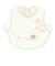 【当商品送料無料】スタイ おしゃれ 女の子 男の子 通販 エプロン ベビースタイ ビブ 赤ちゃん Meringue メレンゲ よだれかけ 大きめ