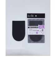 【当商品送料無料】インソール かかと のみ 通販 中敷き モリト M050-1274 かかと衝撃吸収 かかと用 不快な ニオイ 消臭 男女兼用