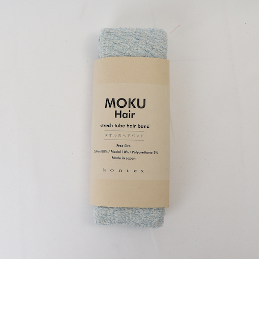【当商品送料無料】MOKU ヘアバンド モク 通販 ヘアーバンド ネックウォーマー 太め kontex コンテックス シンプル おしゃれ 無地 綿