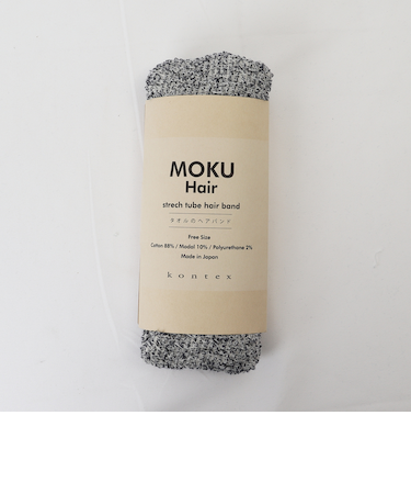 【当商品送料無料】MOKU ヘアバンド モク 通販 ヘアーバンド ネックウォーマー 太め kontex コンテックス シンプル おしゃれ 無地 綿