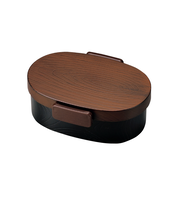 【当商品送料無料】hakoya 弁当箱 女子 通販 ハコヤ ランチボックス 約 480ml お弁当箱 1段 レディース 小判型 食洗機対応