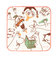 フレンズ/ブラウン