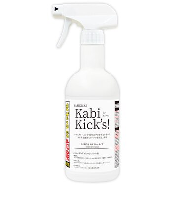 【当商品送料無料】カビ取り剤 カビキックス 通販 KABIKICKS スプレー カビ 掃除用洗剤 掃除用品 掃除用具 業務用 ゴムパッキン エアコン