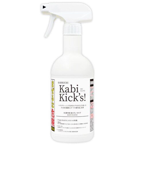 【当商品送料無料】カビ取り剤 カビキックス 通販 KABIKICKS スプレー カビ 掃除用洗剤 掃除用品 掃除用具 業務用 ゴムパッキン エアコン