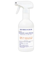 【当商品送料無料】カビ取り剤 カビキックスノンクロ―リン 通販 KABIKICKS スプレー カビ 液体スプレー 掃除用洗剤 掃除用品 掃除用具