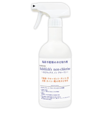 【当商品送料無料】カビ取り剤 カビキックスノンクロ―リン 通販 KABIKICKS スプレー カビ 液体スプレー 掃除用洗剤 掃除用品 掃除用具