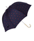 【当商品送料無料】ニフティカラーズ 長傘 通販 nifty colors 傘 レディース 手開き 58cm 雨傘 かさ カサ 8本骨 ドーム型