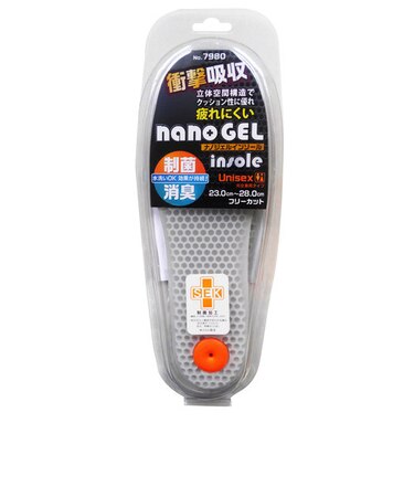【当商品送料無料】インソール 衝撃吸収 通販 ジェルインソール クッション 中敷き ゲルインソール ジェル ゲル メンズ レディース フリーカット