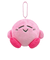 【当商品送料無料】キーホルダー ぬいぐるみ 通販 ぬくいーず スクイーズ キャラクター グッズ カービィ ワドルディ 星のカービィ シナモロール