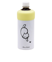 【当商品送料無料】ペットボトルホルダー保冷 通販 ペットボトル 保冷 保温 ペットボトルカバー ペットボトルクーラー ケース カバー クーラー